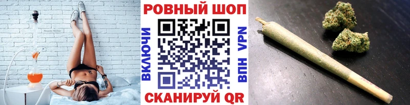 Где найти наркотики Чухлома АМФ  Конопля  Меф мяу мяу  МЕГА ссылка  СОЛЬ  ГАШИШ 