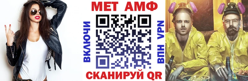 kraken зеркало  Чухлома  АМФ Premium 