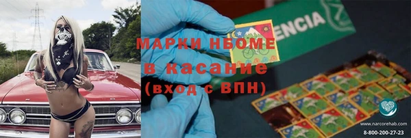 apvp Алексеевка