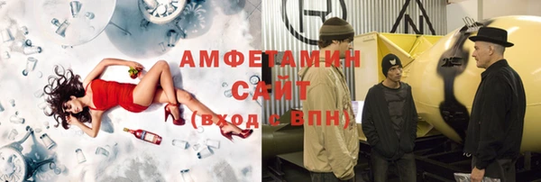 apvp Алексеевка