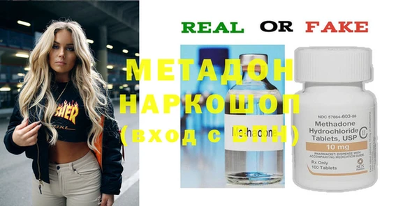 соль курить ск Алексин