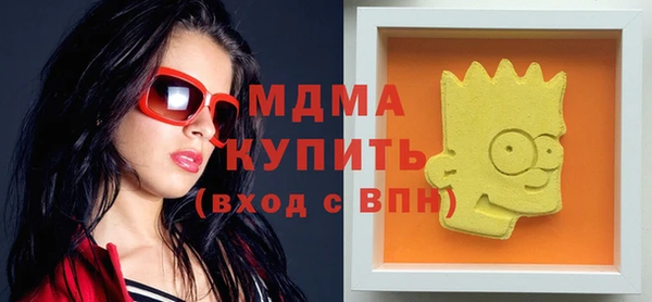 прущая мука Абдулино