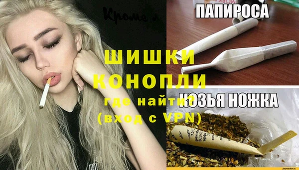 амф Киренск