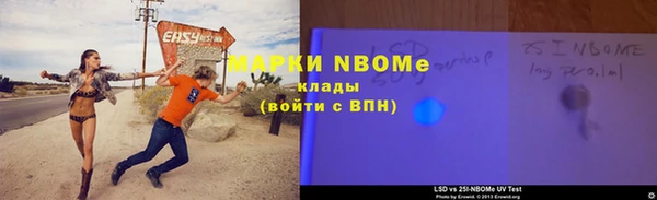 СК Кинешма