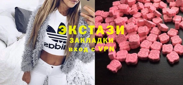 соль курить ск Алексин