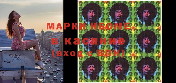 прущая мука Абдулино