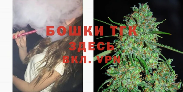 наркотики Абаза