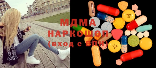 apvp Алексеевка