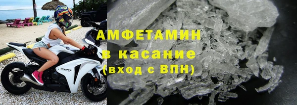 прущая мука Абдулино