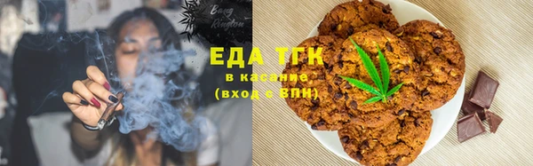 ECSTASY Абинск