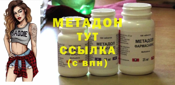apvp Алексеевка