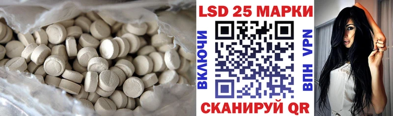 mega маркетплейс  Чухлома  ЛСД экстази ecstasy 