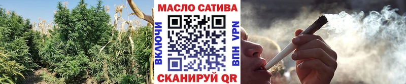 Дистиллят ТГК жижа Чухлома